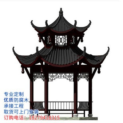 四角六角雙層涼亭古建筑